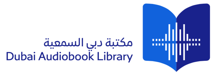 Dubai Audiobook Library