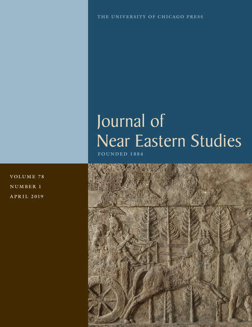 Book cover of JNES vol 78 num 1