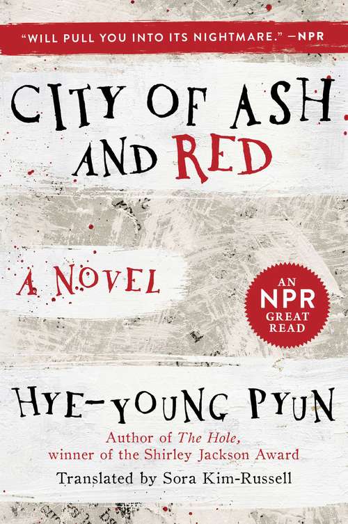 Book cover of City of Ash and Red: A Novel