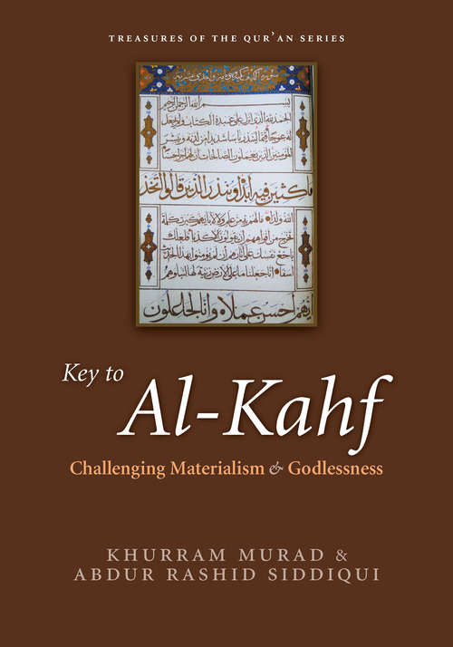 Book cover of Key to al-Kahf