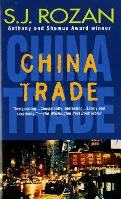 Book cover of China Trade  (Lydia Chin & Bill Smith #1)