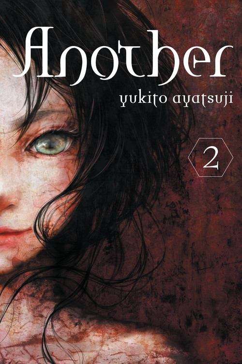 Book cover of Another (Volume #2)