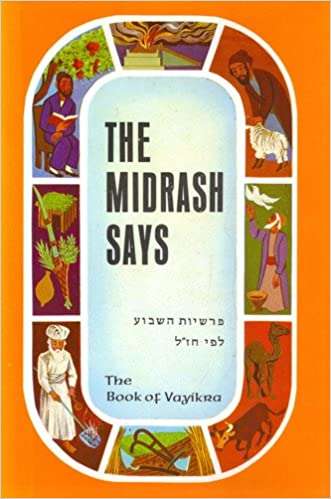 Book cover of The Midrash Says: The Book of Vayikra