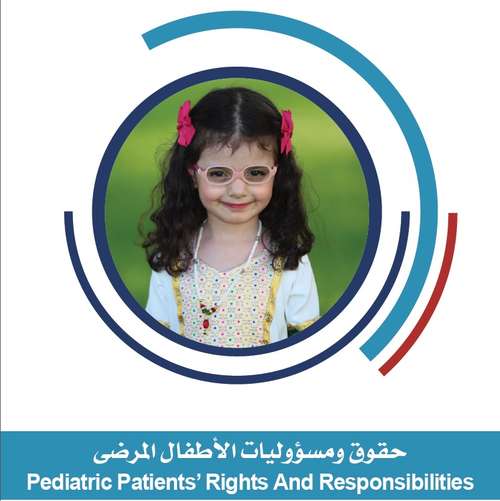 Book cover of Pediatric Patients' Rights and Responsibilities