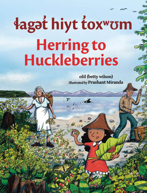 Book cover of laget hiyt toxwum / Herring to Huckleberries