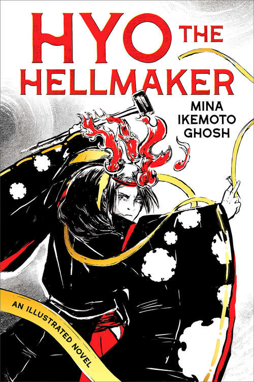 Book cover of Hyo the Hellmaker