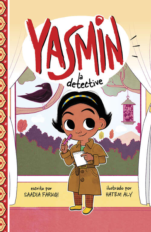 Book cover of Yasmin la Detective (Yasmin En Español Ser.)
