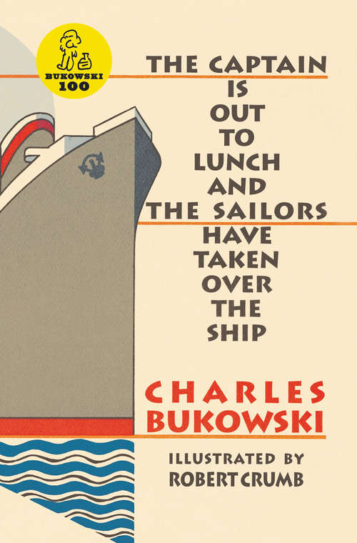 Book cover of The Captain is Out to Lunch
