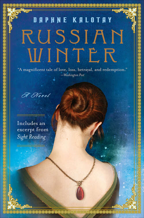Book cover of Russian Winter: A Novel (P. S. Series)