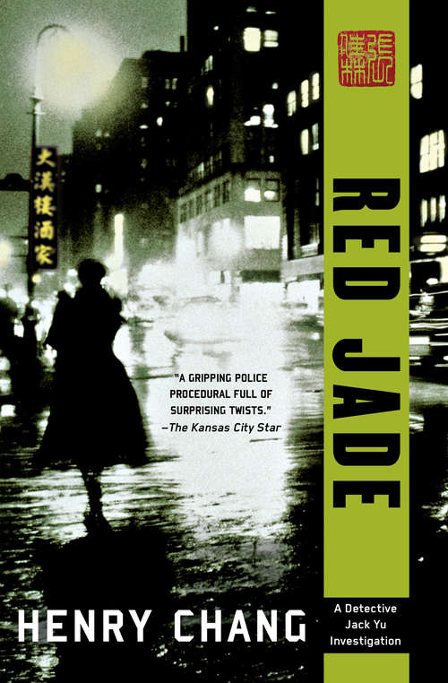 Red Jade: A Detective Jack Yu Investigation (A Detective Jack Yu Investigation #3)