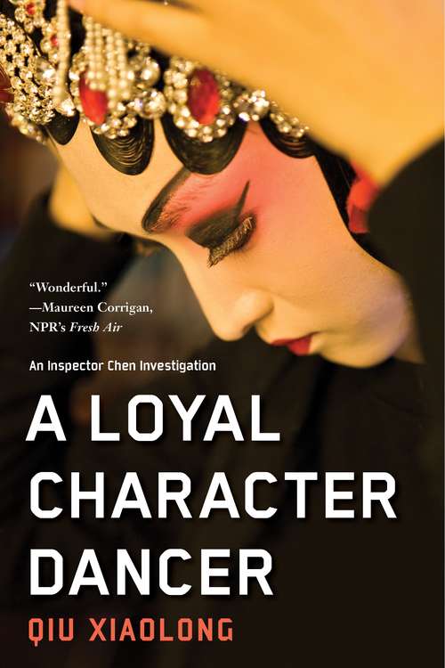 Book cover of A Loyal Character Dancer