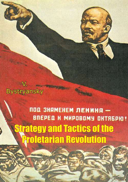 Book cover of Strategy and Tactics of the Proletarian Revolution