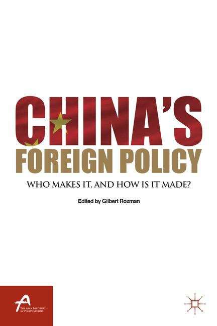 China’s Foreign Policy