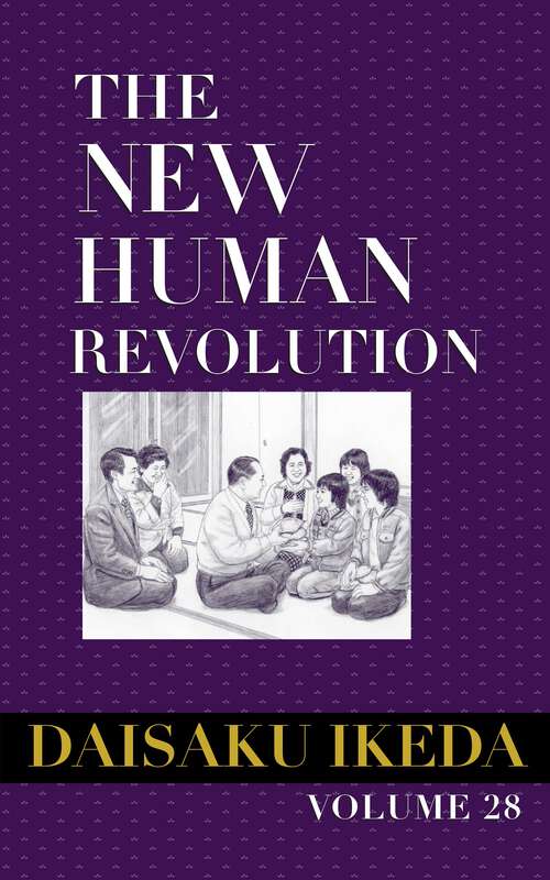 Book cover of The New Human Revolution, vol. 28 (The New Human Revolution #28)