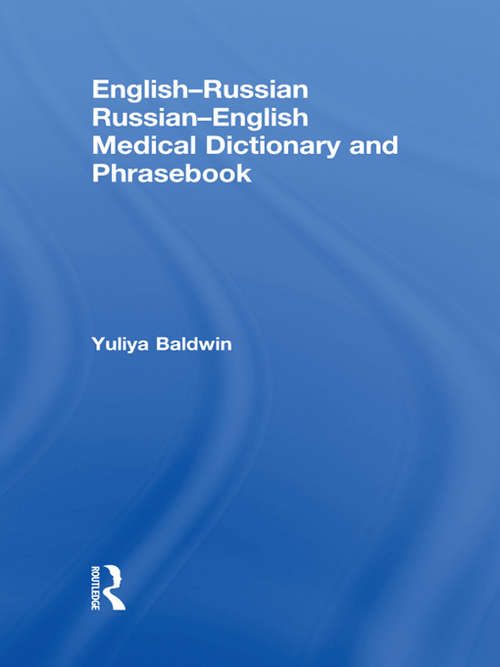 Book cover of English-Russian Russian-English Medical Dictionary and Phrasebook
