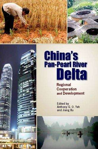 China's Pan-Pearl River Delta