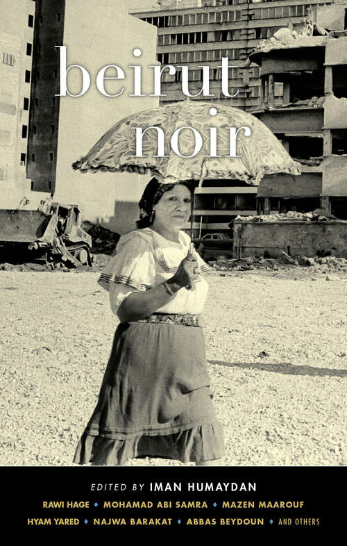 Book cover of Beirut Noir