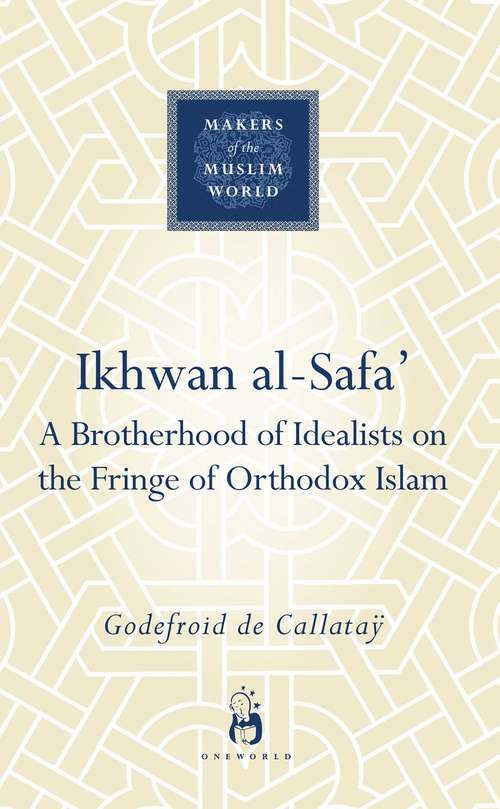 Book cover of Ikhwan al-Safa'