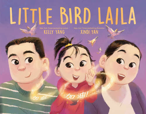 Book cover of Little Bird Laila