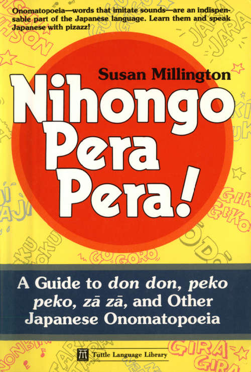 Book cover of Nihongo Pera Pera !