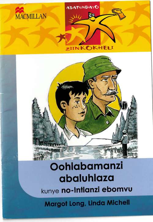 Book cover of Oohlabamanzi abaluhlaza kunye no – intlanzi ebomvu