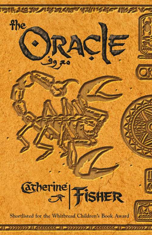 Book cover of The Oracle Sequence: The Oracle (Oracle Prophecies Ser. #1)