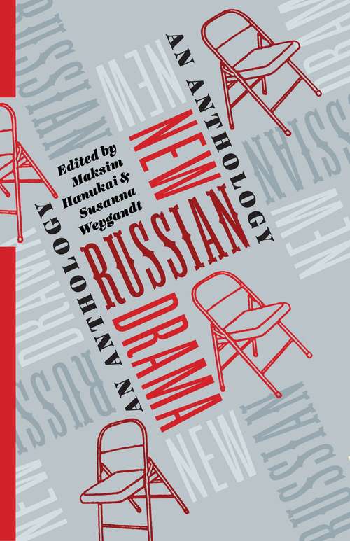Book cover of New Russian Drama: An Anthology (Russian Library)