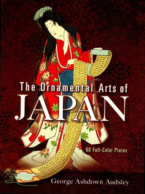 Book cover of The Ornamental Arts of Japan