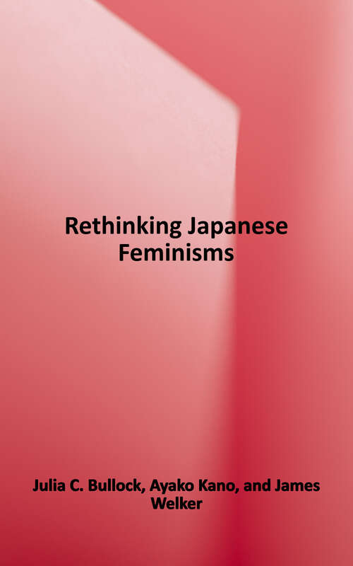 Book cover of Rethinking Japanese Feminisms