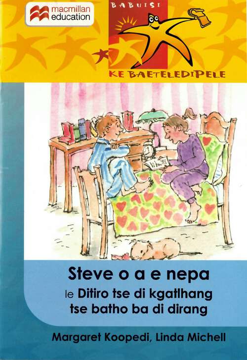 Book cover of Steve o e nepile le Batho ba etsa mesebetsi e makatsang