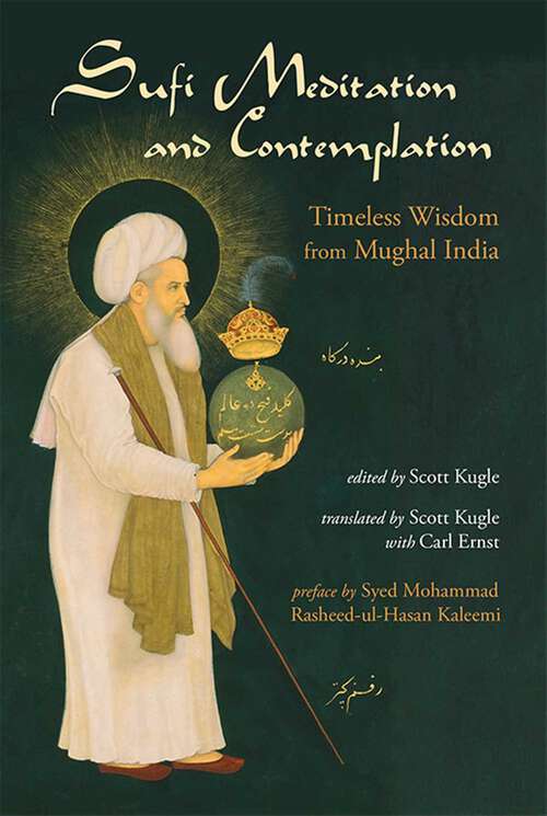Book cover of Sufi Meditation and Contemplation