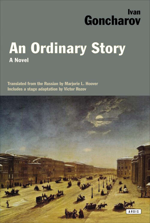 Book cover of An Ordinary Story