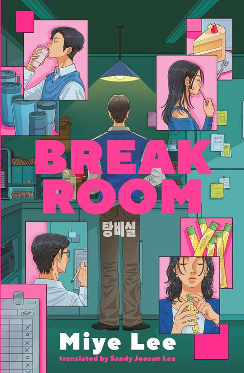 Book cover of Break Room: A gripping and darkly funny game show thriller from the author of the DallerGut duology