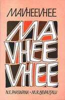 Book cover of Mavheevhee: UEB Contracted