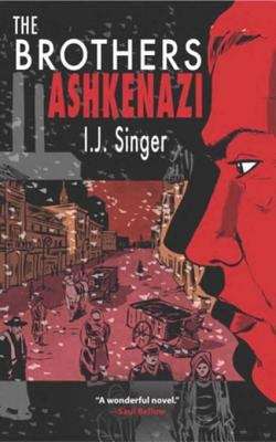 Book cover of The Brothers Ashkenazi