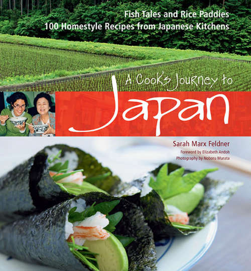 Book cover of A Cook's Journey to Japan