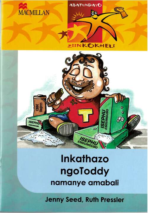 Book cover of Inkathazo ngotoddy