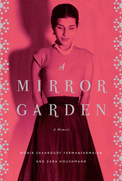 Book cover of A Mirror Garden
