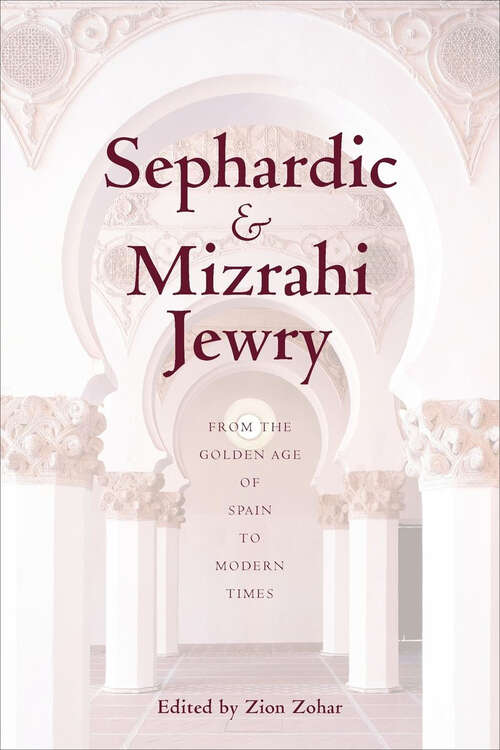 Book cover of Sephardic and Mizrahi Jewry