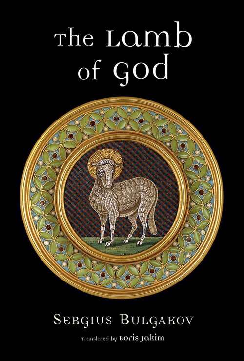 Book cover of The Lamb of God