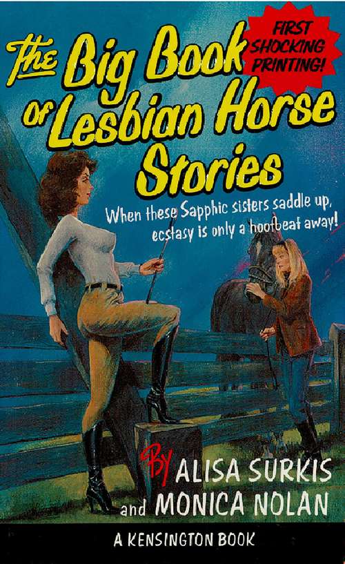 Book cover of The Big Book Of Lesbian Horse Stories