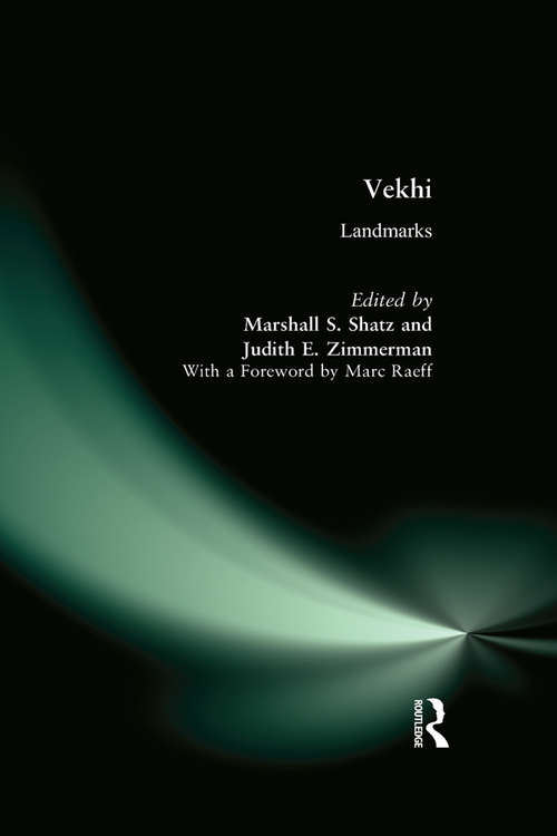 Vekhi: Landmarks