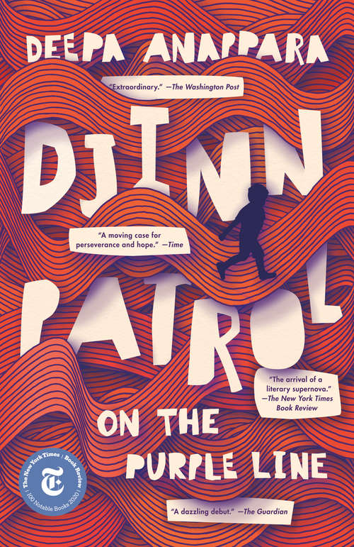 Book cover of Djinn Patrol on the Purple Line: A Novel