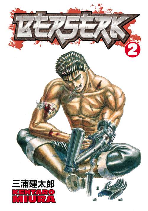 Book cover of Berserk Volume 2 (Berserk #2)