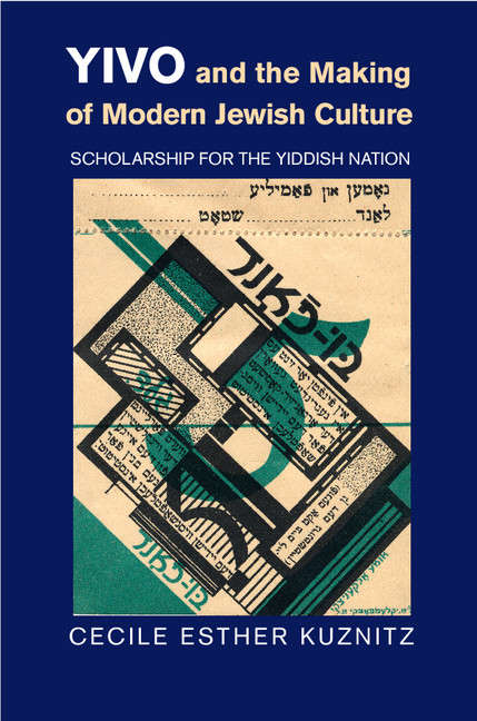 Book cover of YIVO and the Making of Modern Jewish Culture