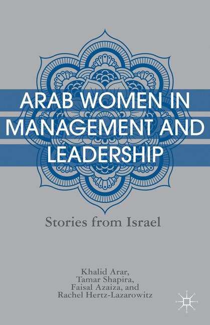 Book cover of Arab Women in Management and Leadership