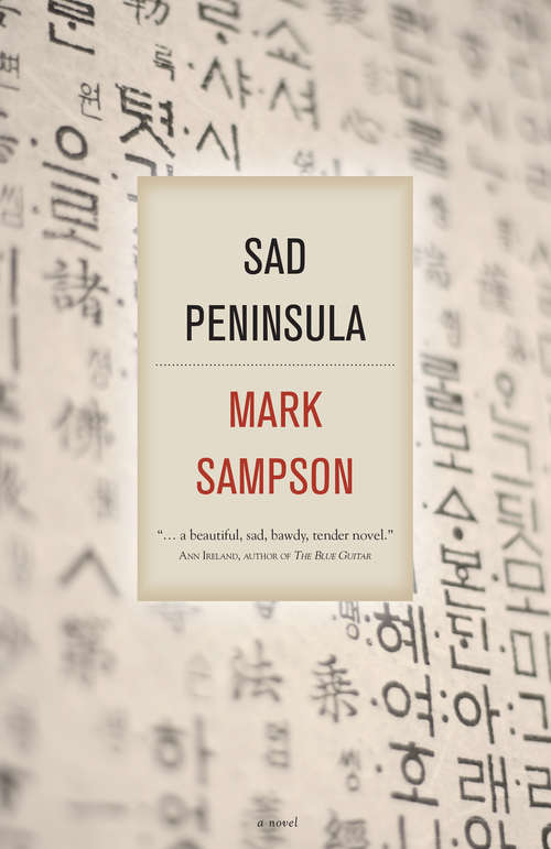 Book cover of Sad Peninsula
