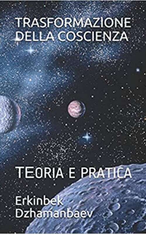 Book cover of Trasformazione della coscienza: &#1058;&#1045;oria E Pratica