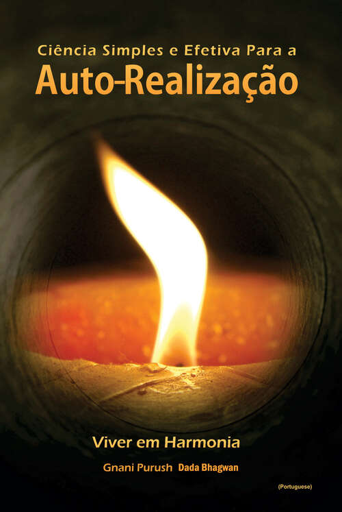 Book cover of Ciência Simples e Efetiva Para a Auto Realização