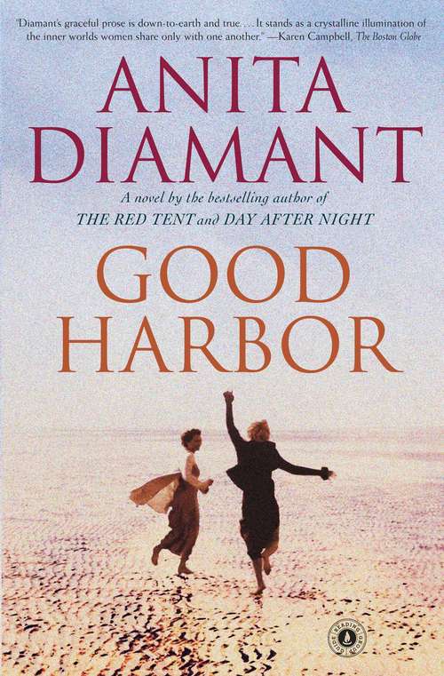 Book cover of Good Harbor: A Novel